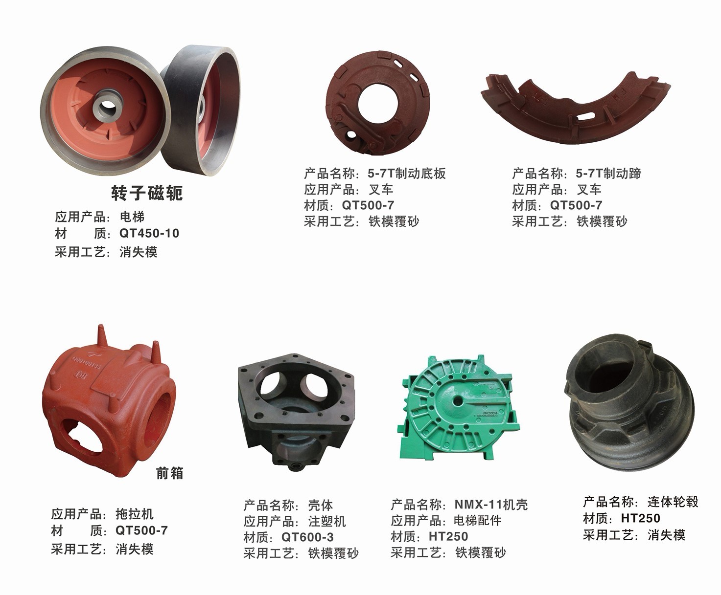 乐竞体育（中国）官方网站